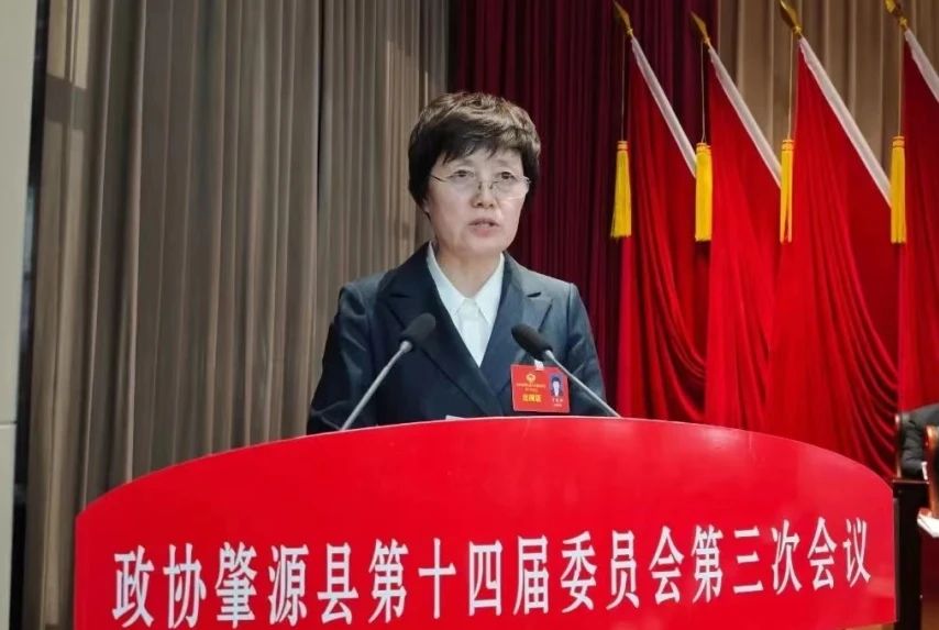 微信图片_20240111190314.jpg