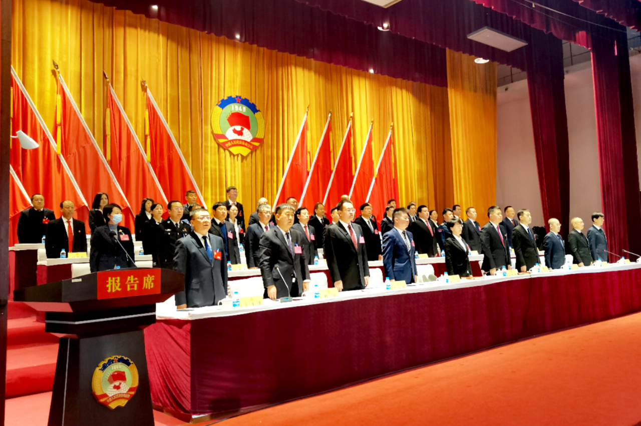 微信图片_20240111190743.png