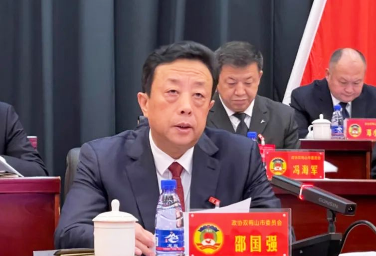 微信图片_20240111191322.png