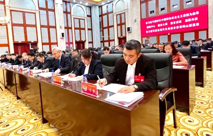 微信图片_20240111191327.png