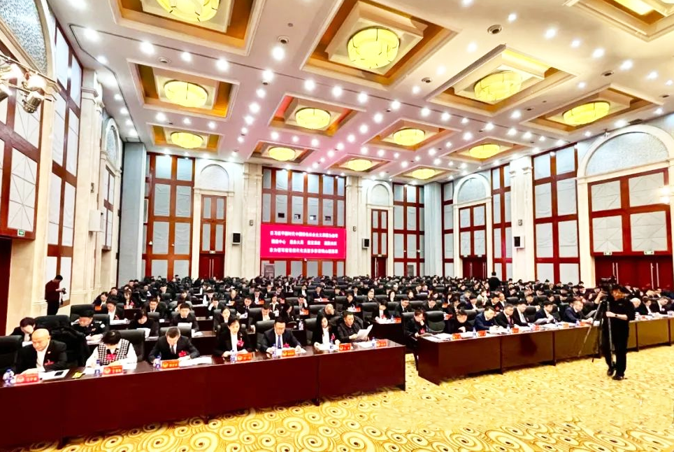 微信图片_20240111191330.png