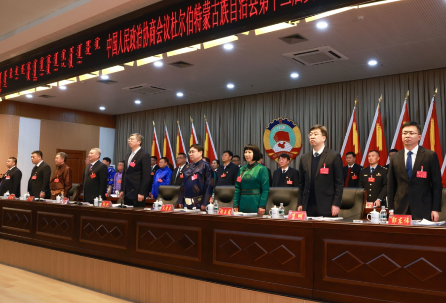 微信图片_20240112105221.png