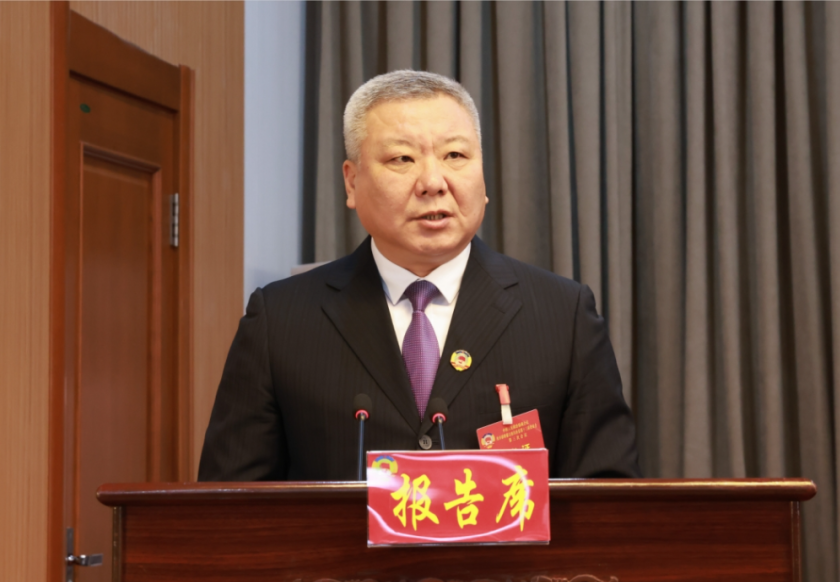 微信图片_20240112105247.png