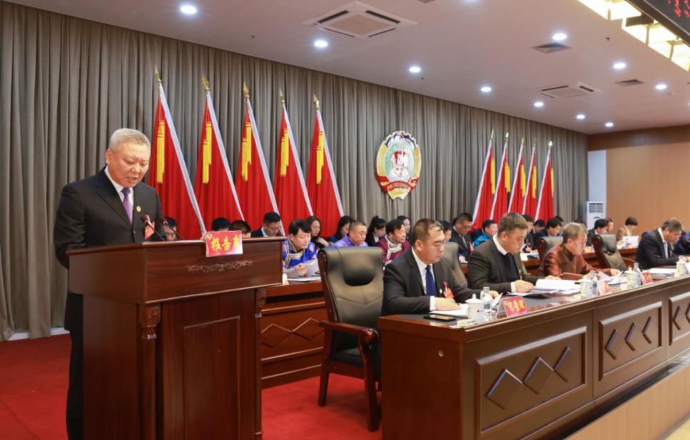 微信图片_20240112105255.png