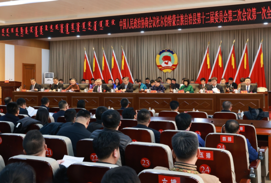 微信图片_20240112105258.png