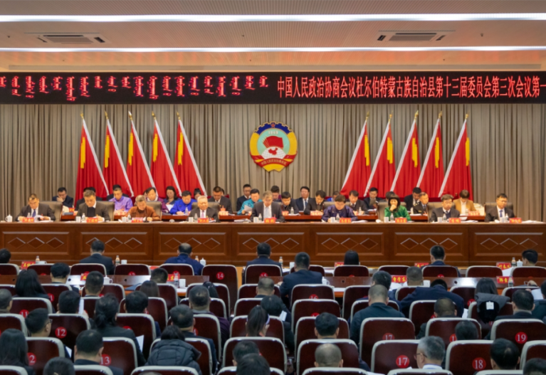 微信图片_20240112105301.png