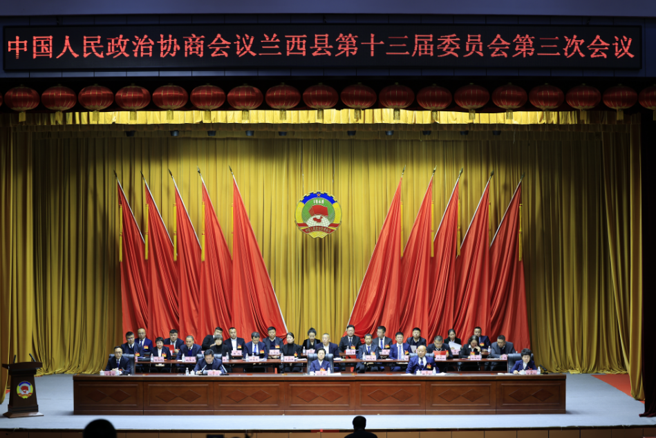 微信图片_20240113174203.png