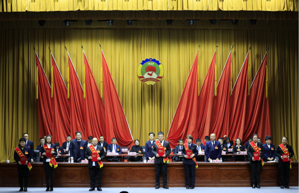 微信图片_20240113174211.png