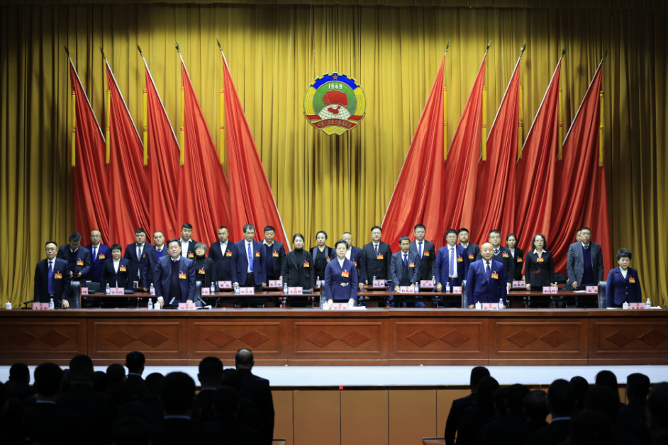 微信图片_20240113174214.png