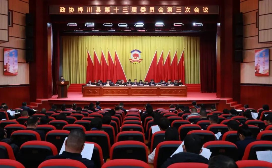 微信图片_20240115123621.png