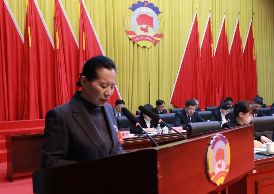微信图片_20240115123636.png