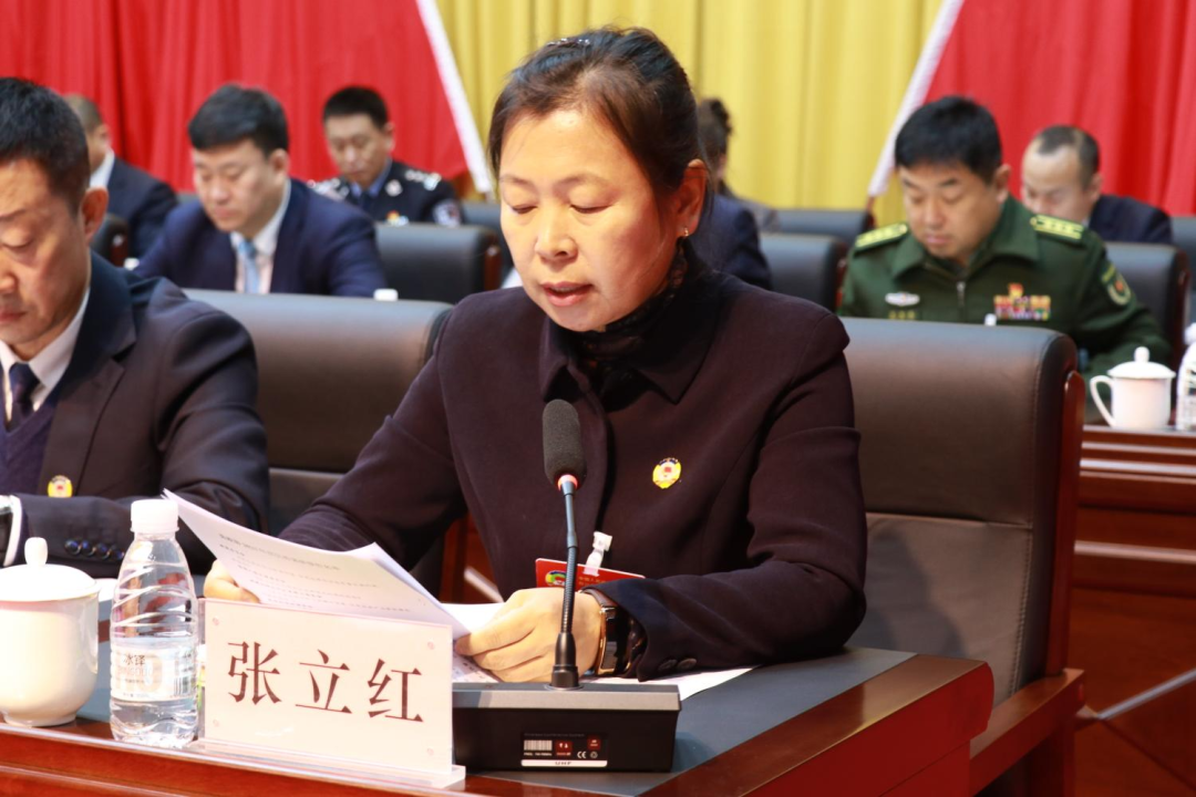 微信图片_20240115123641.png