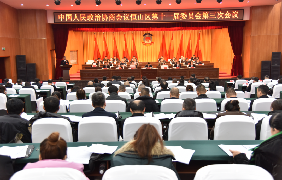 微信图片_20240115123927.png