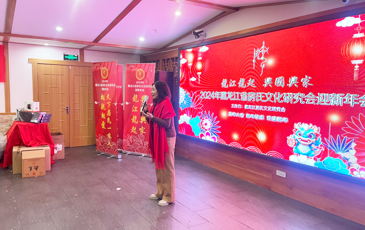 微信图片_20240115141023.png