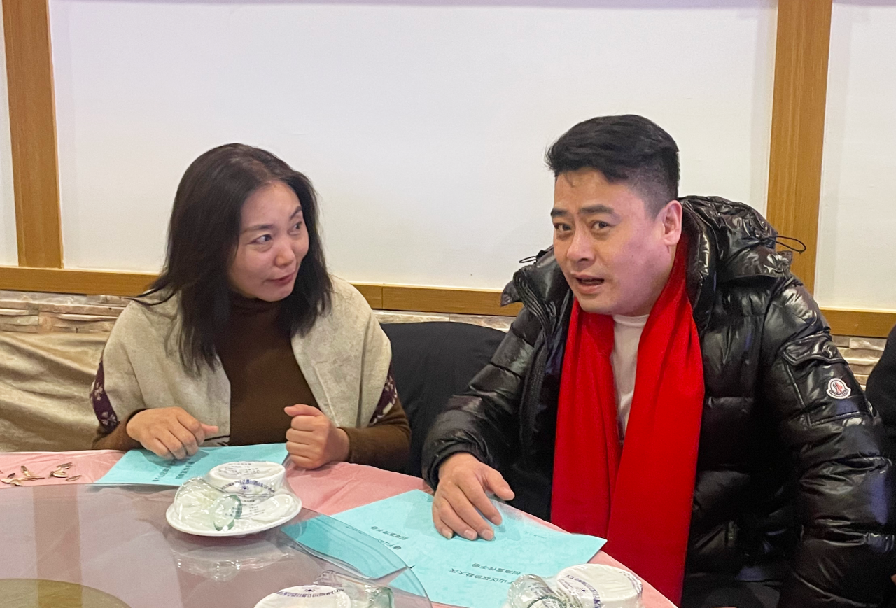 微信图片_20240115141049.png