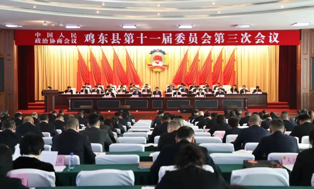 微信图片_20240115154825.jpg