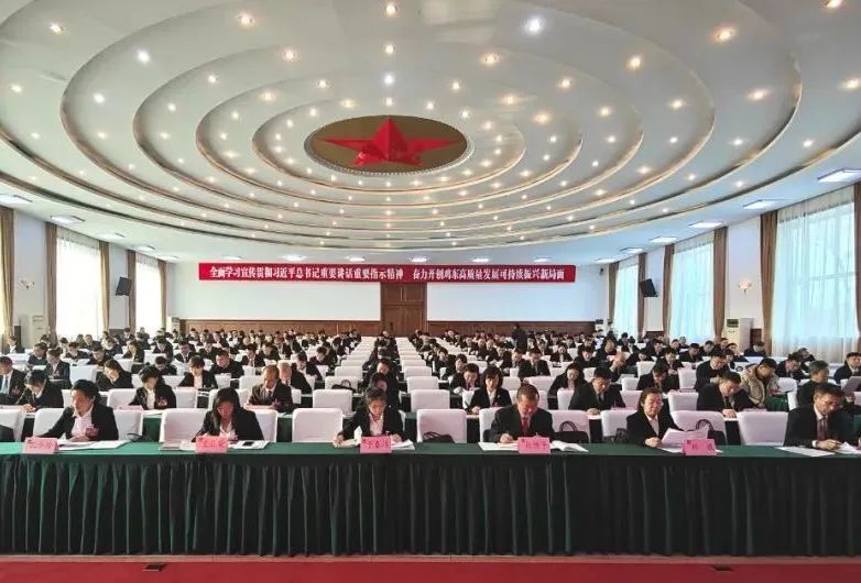 微信图片_20240115154837.jpg