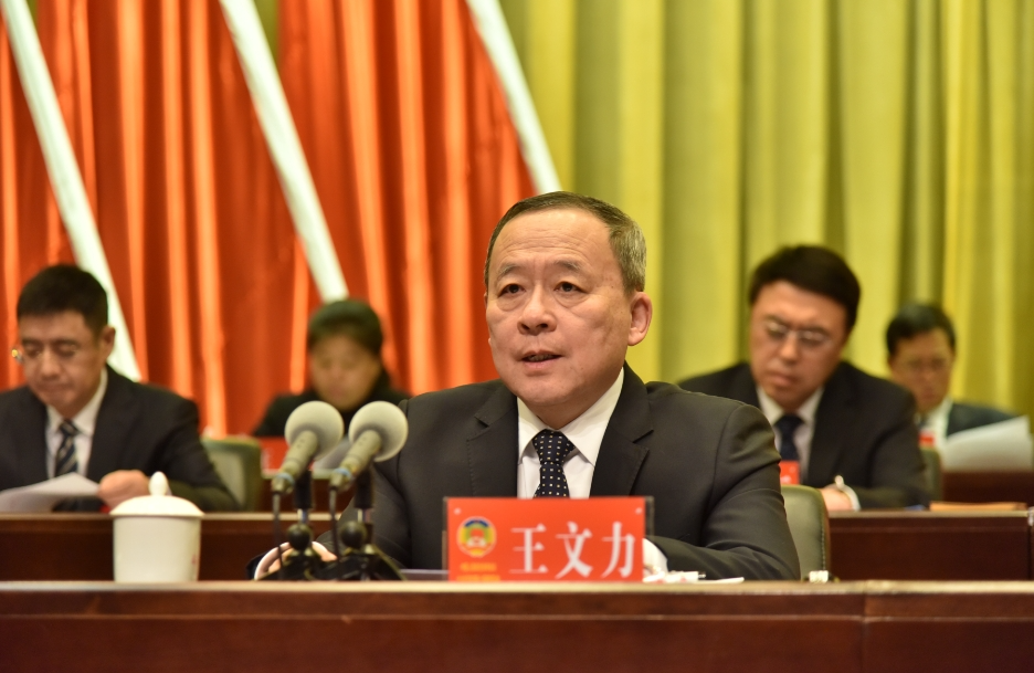 微信图片_20240115155608.png