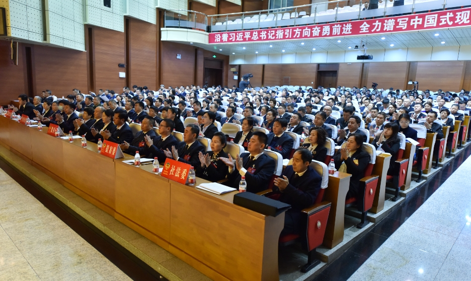 微信图片_20240115155708.png