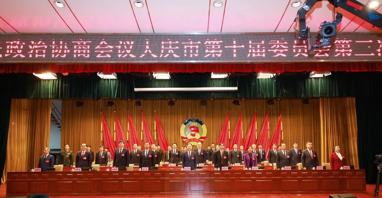 微信图片_20240116150027.jpg
