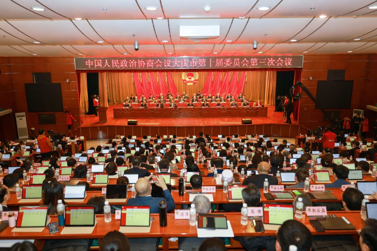 微信图片_20240116150039.jpg
