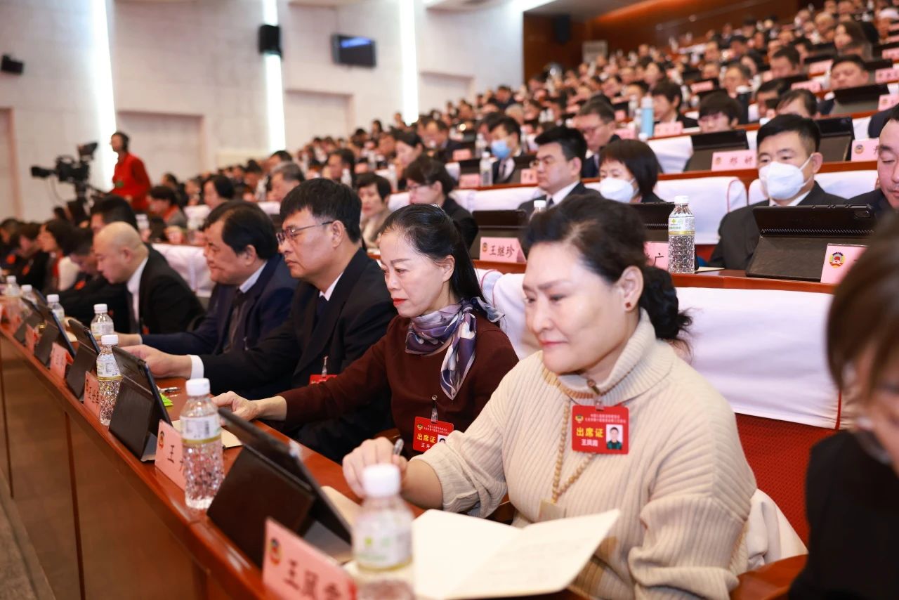 微信图片_20240116150056.jpg