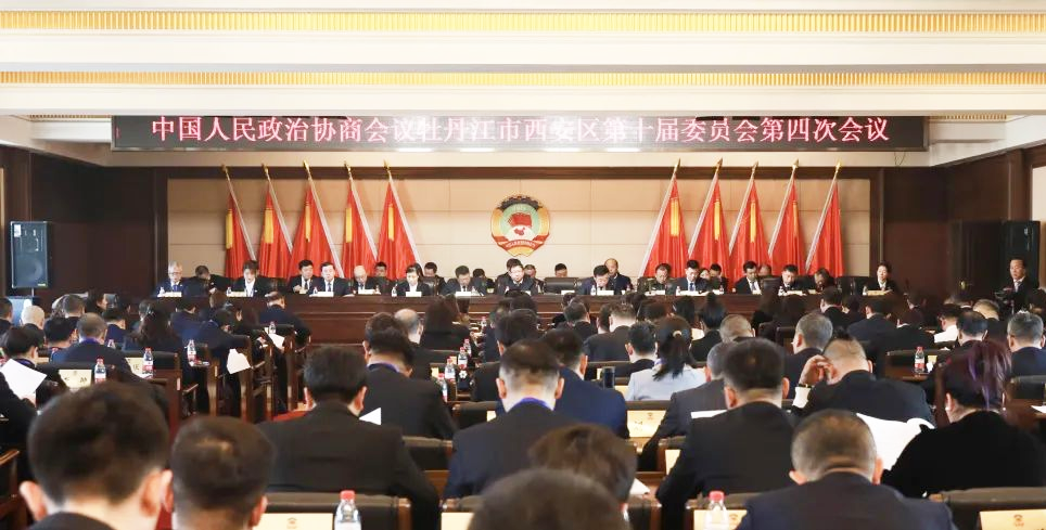 微信图片_20240116150429.png