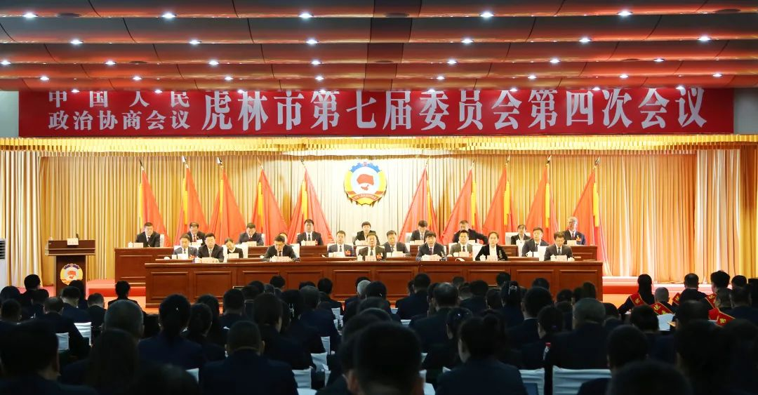 微信图片_20240116155301.png