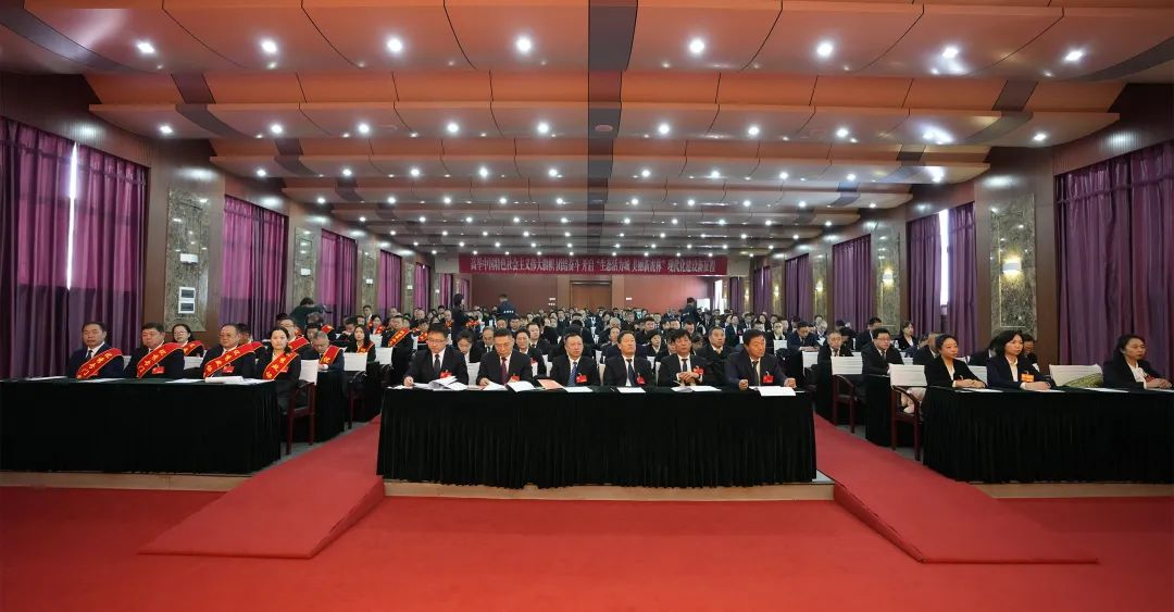 微信图片_20240116155308.png