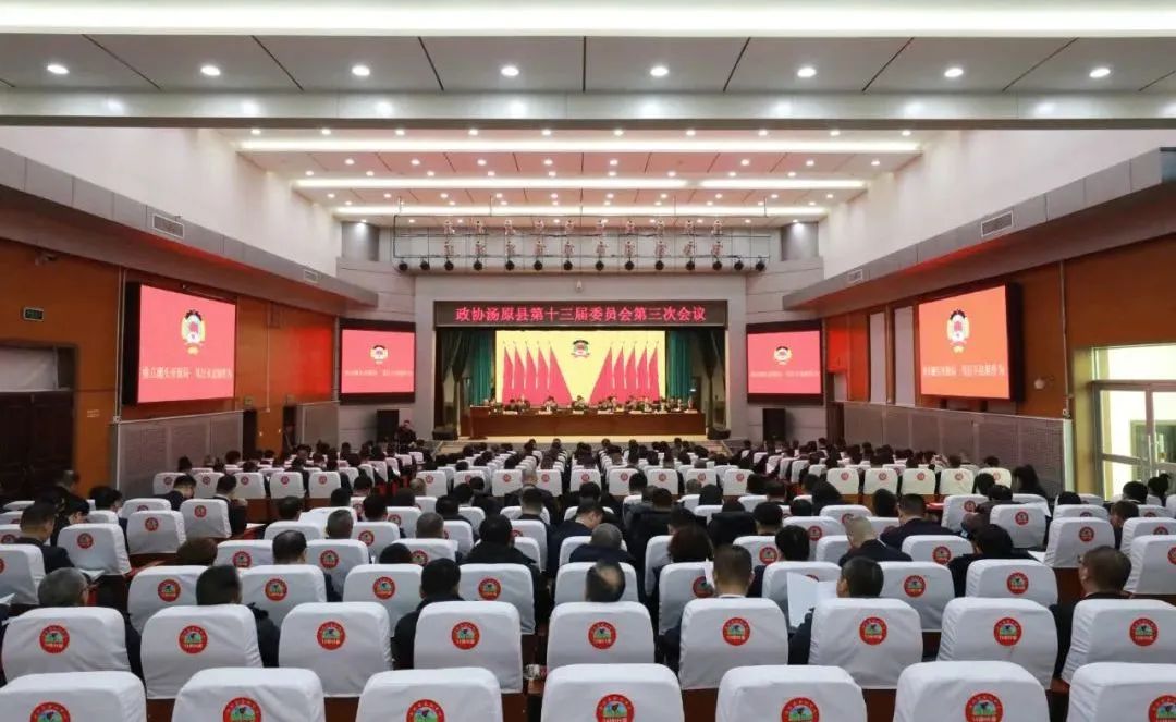 微信图片_20240117161121.jpg