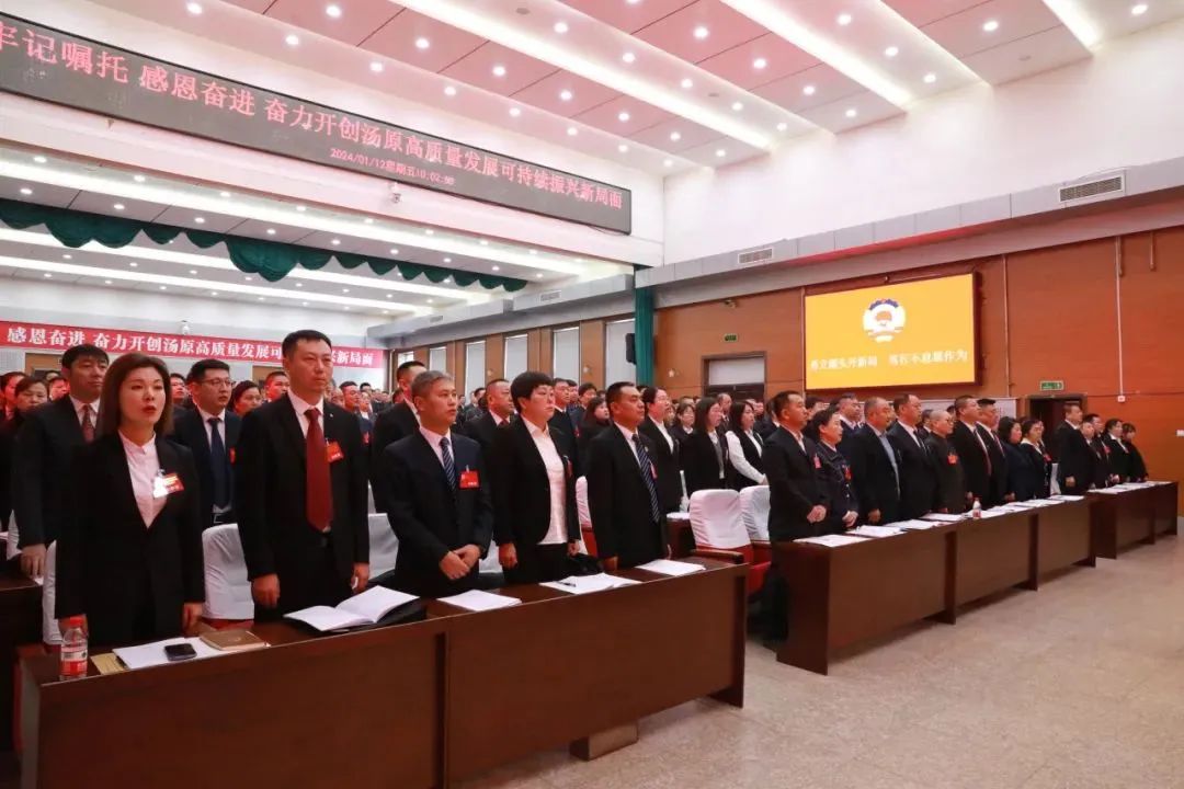 微信图片_20240117161138.jpg