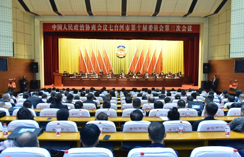 微信图片_20240117161605.png