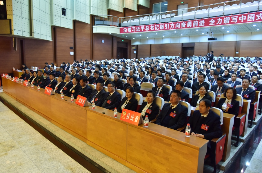 微信图片_20240117161616.png