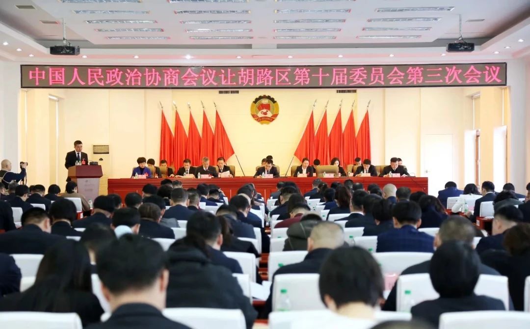 微信图片_20240117161923.jpg
