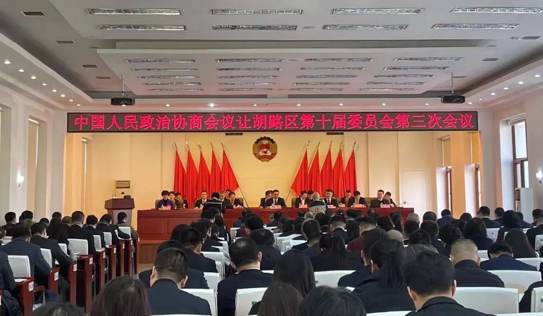 微信图片_20240117161930.jpg