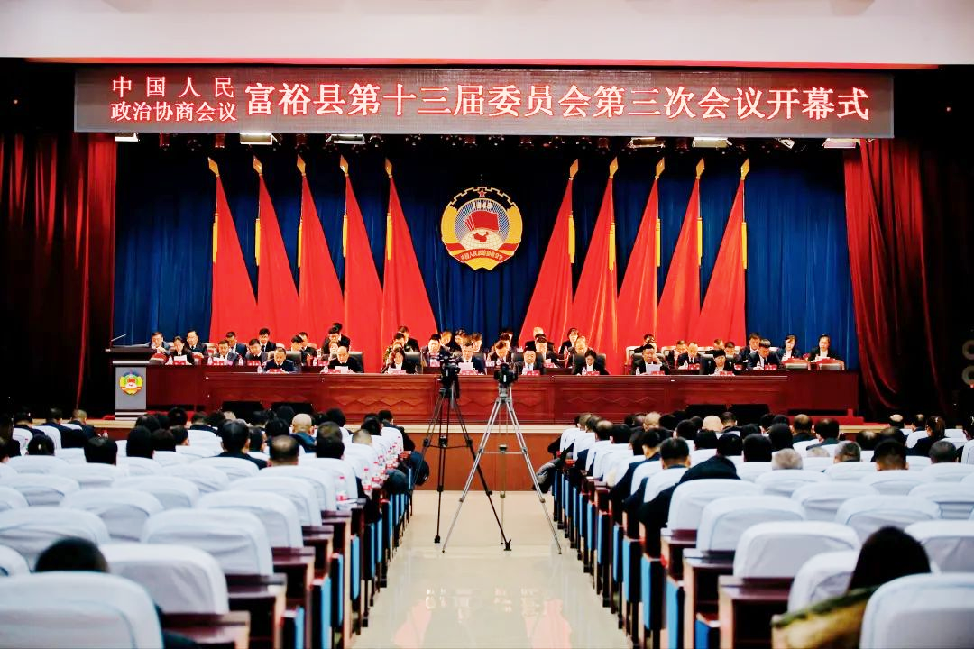 微信图片_20240118144228.png