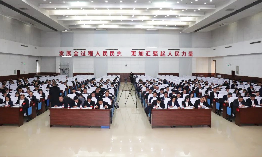 微信图片_20240118144310.png