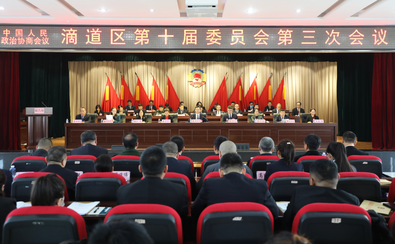 微信图片_20240118144645.png