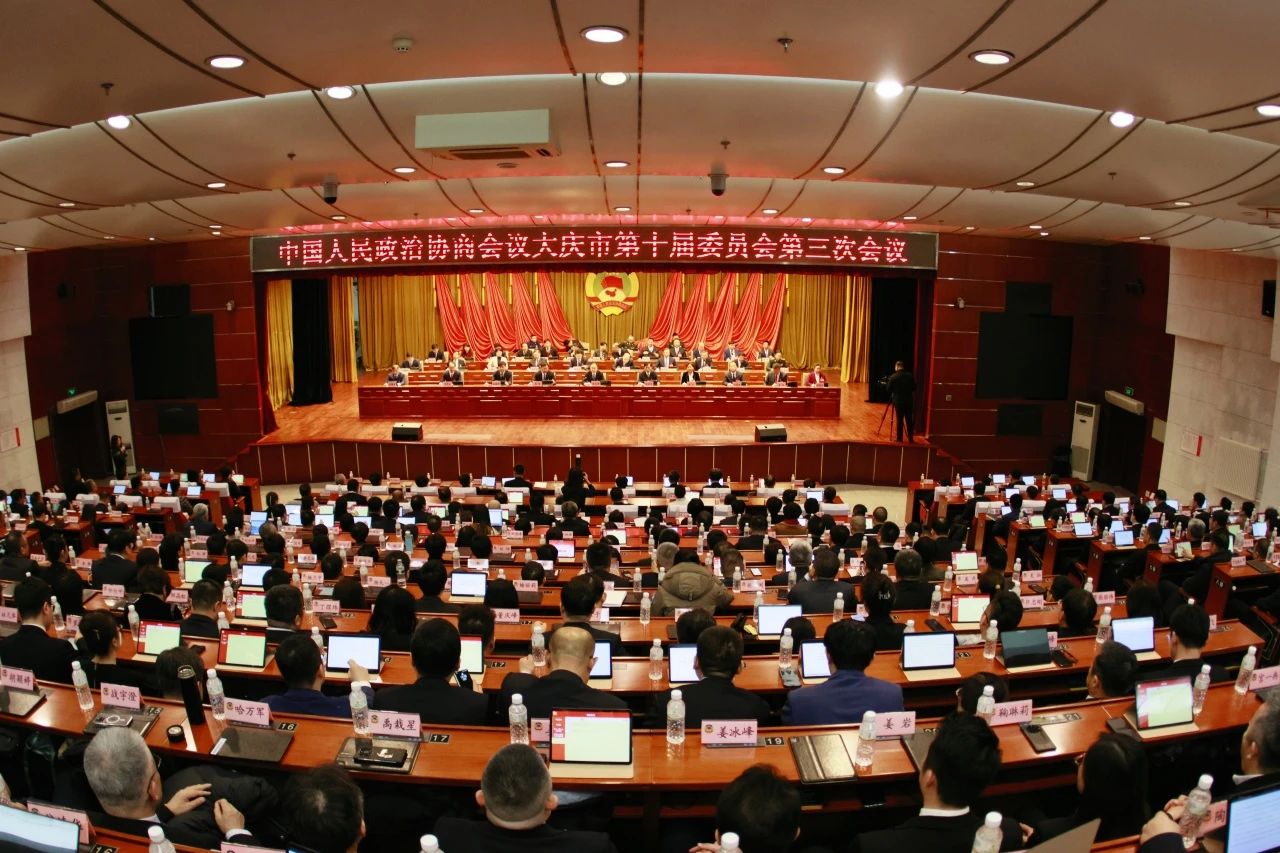 微信图片_20240118144843.jpg