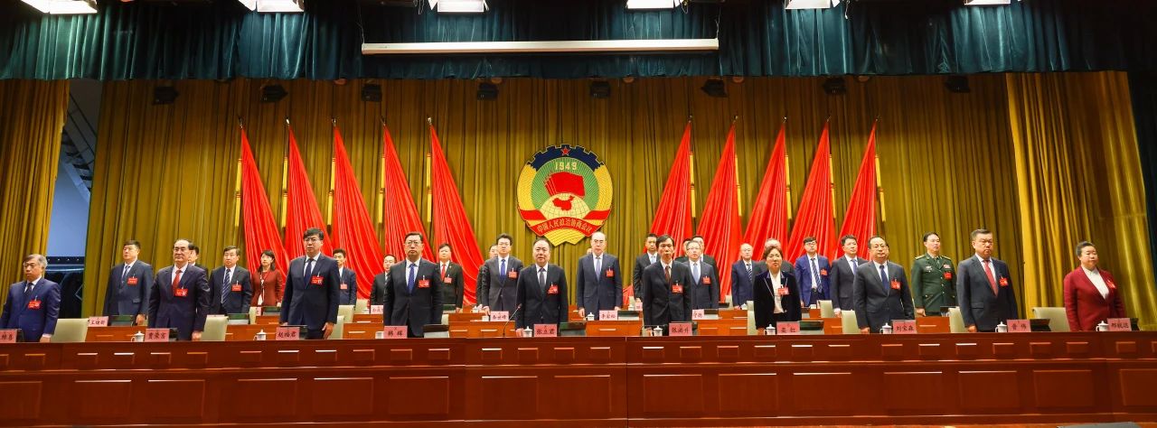 微信图片_20240118144847.jpg