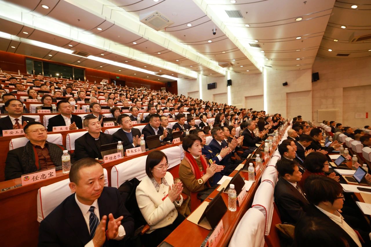微信图片_20240118144850.jpg