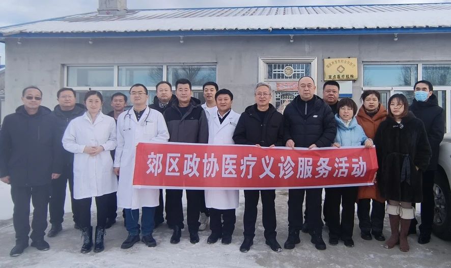 微信图片_20240119211613.jpg