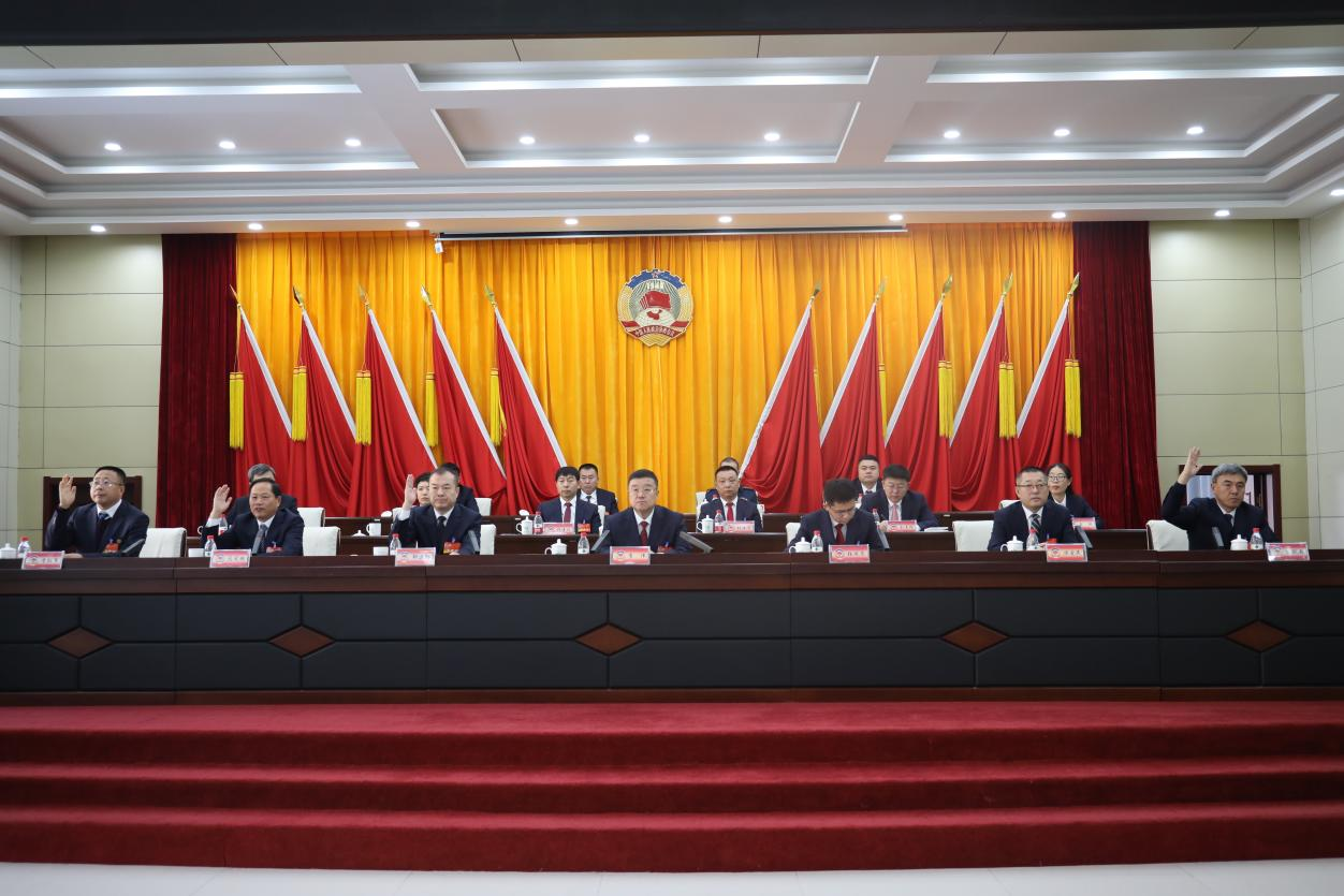微信图片_20240119214302.png