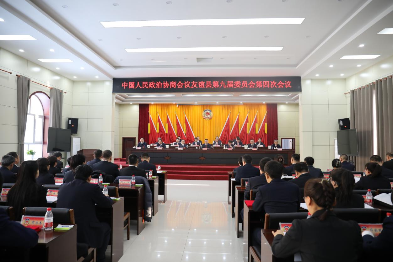 微信图片_20240119214311.png