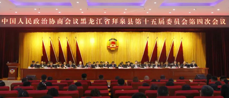 微信图片_20240119214952.png