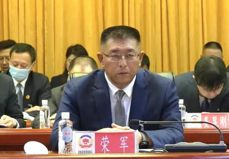 微信图片_20240119214955.png