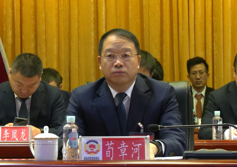 微信图片_20240119215000.png