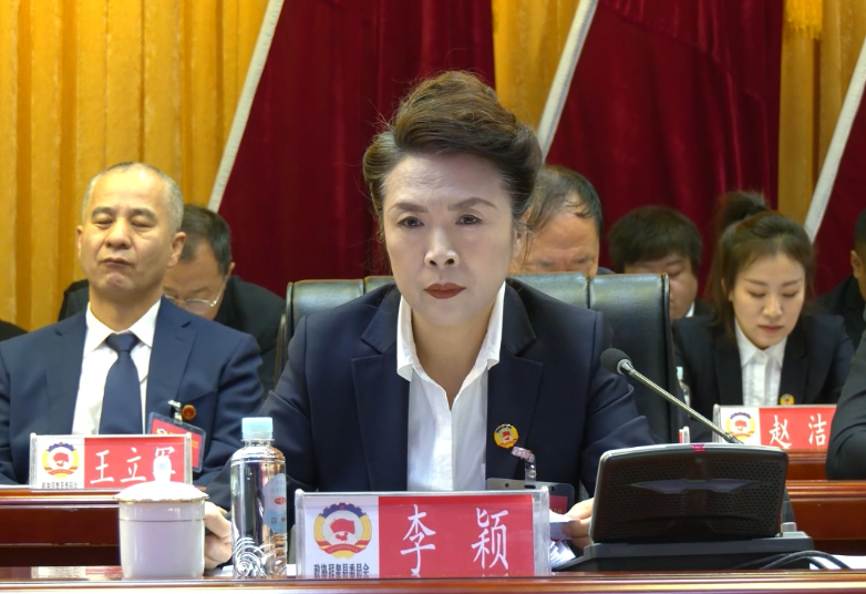 微信图片_20240119215003.png