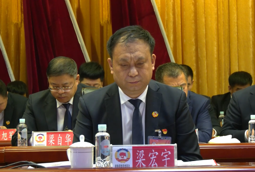 微信图片_20240119215006.png