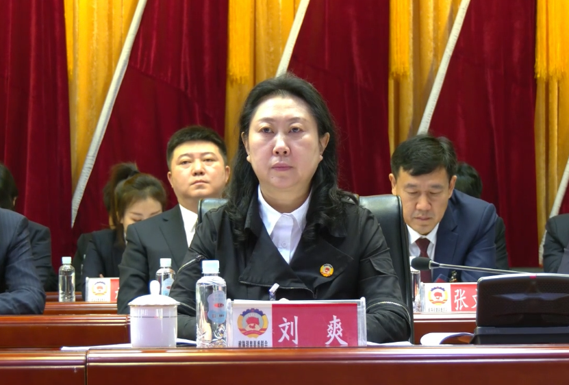 微信图片_20240119215011.png